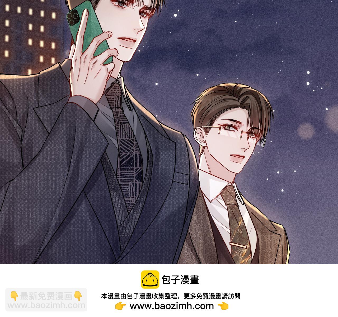 第137话 修罗场(1/3)-第158话