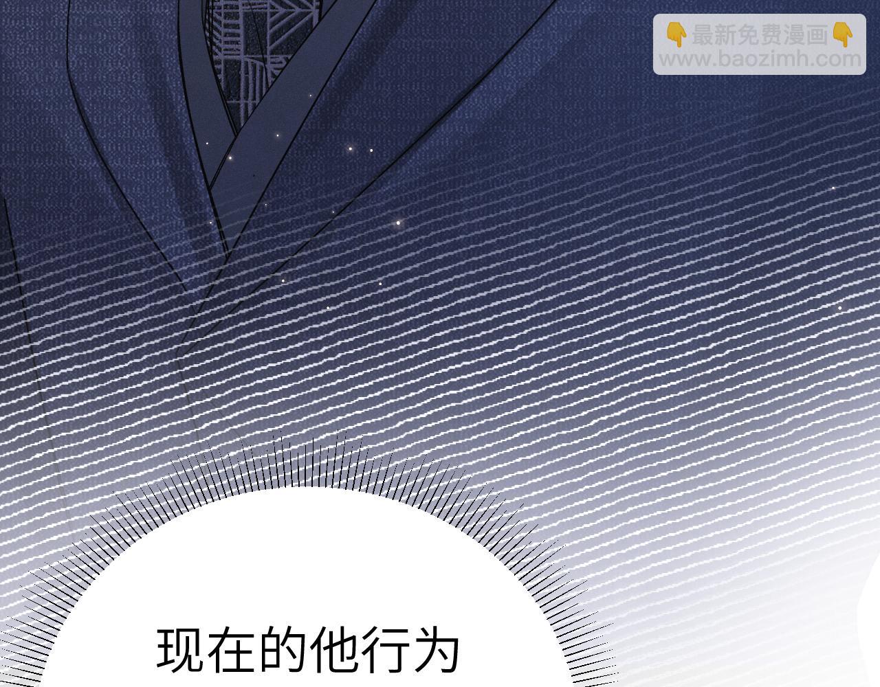 第139话 纠缠(1/3)-第160话