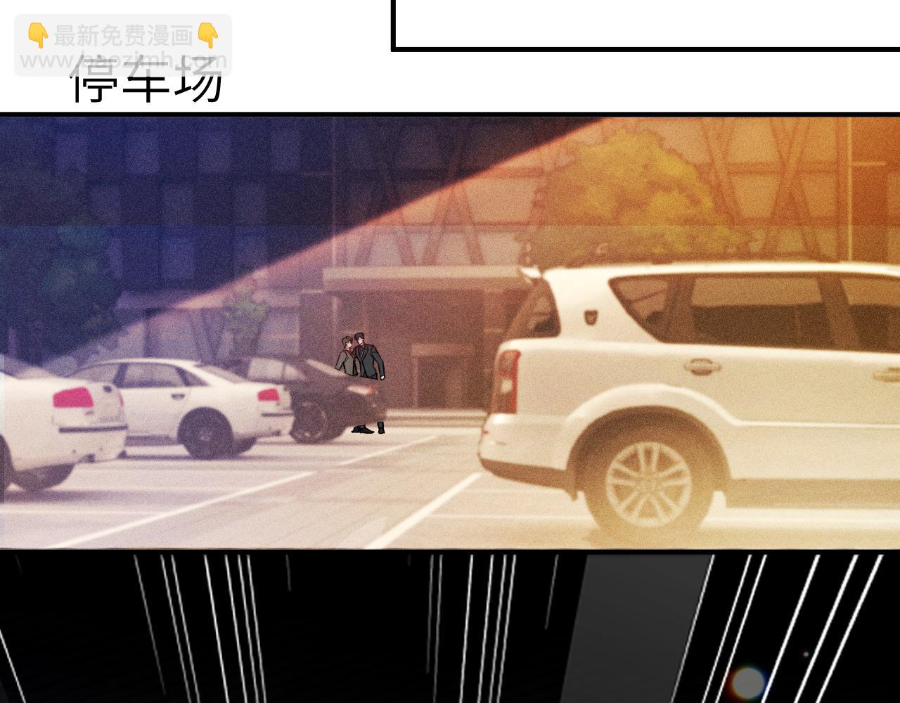 第139话 纠缠(1/3)-第160话