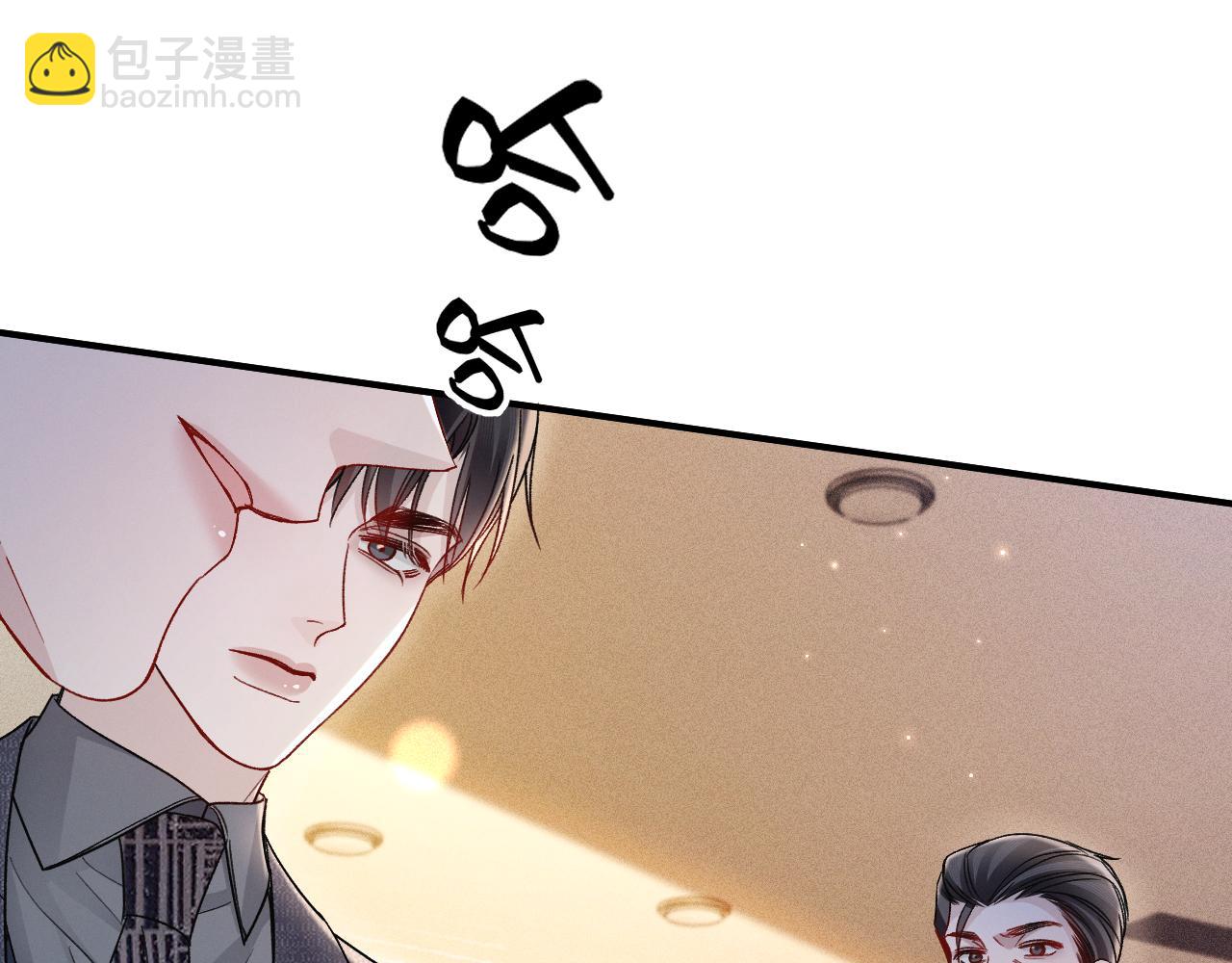 第139话 纠缠(1/3)-第160话