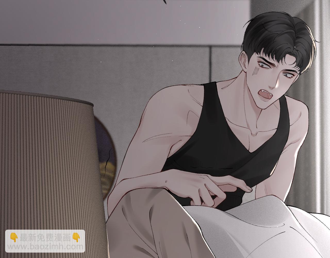第14话 独身男人的悲哀(1/2)-第16话