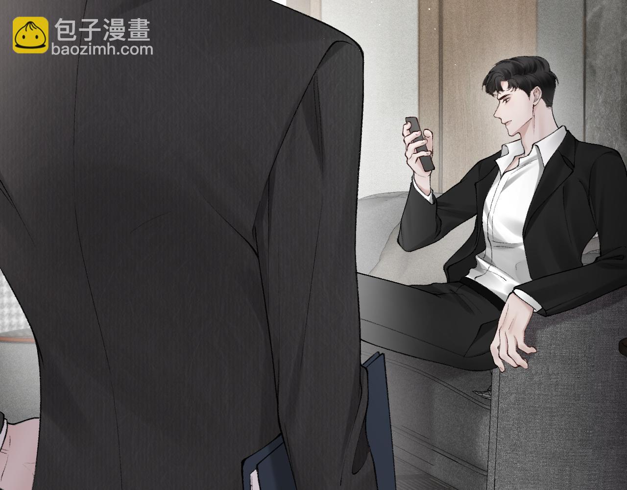 第14话 独身男人的悲哀(1/2)-第16话