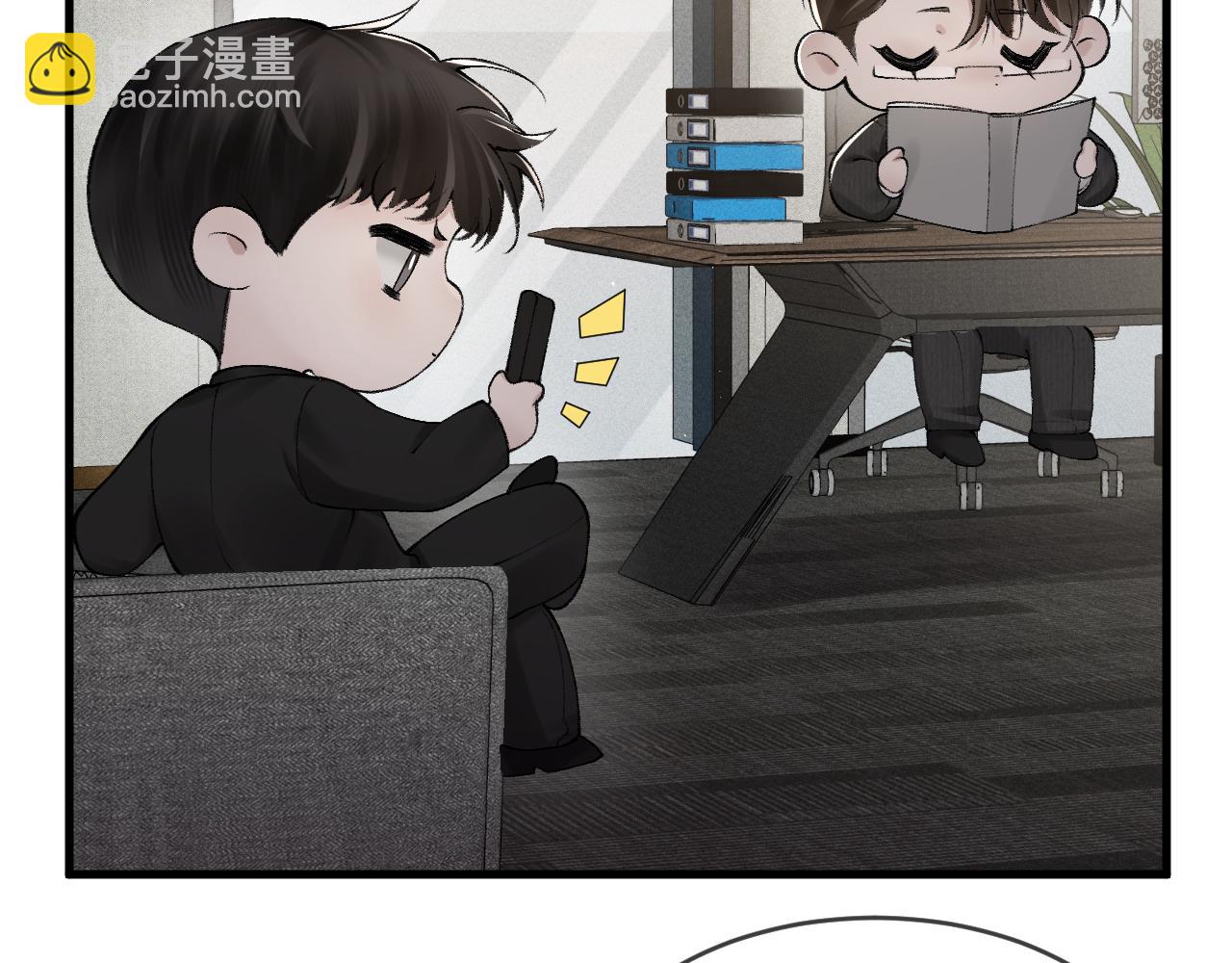 第14话 独身男人的悲哀(1/2)-第16话