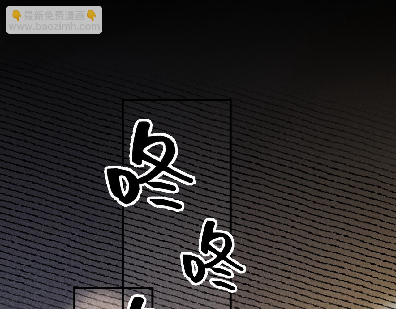第142话 控制不住(1/3)-第168话