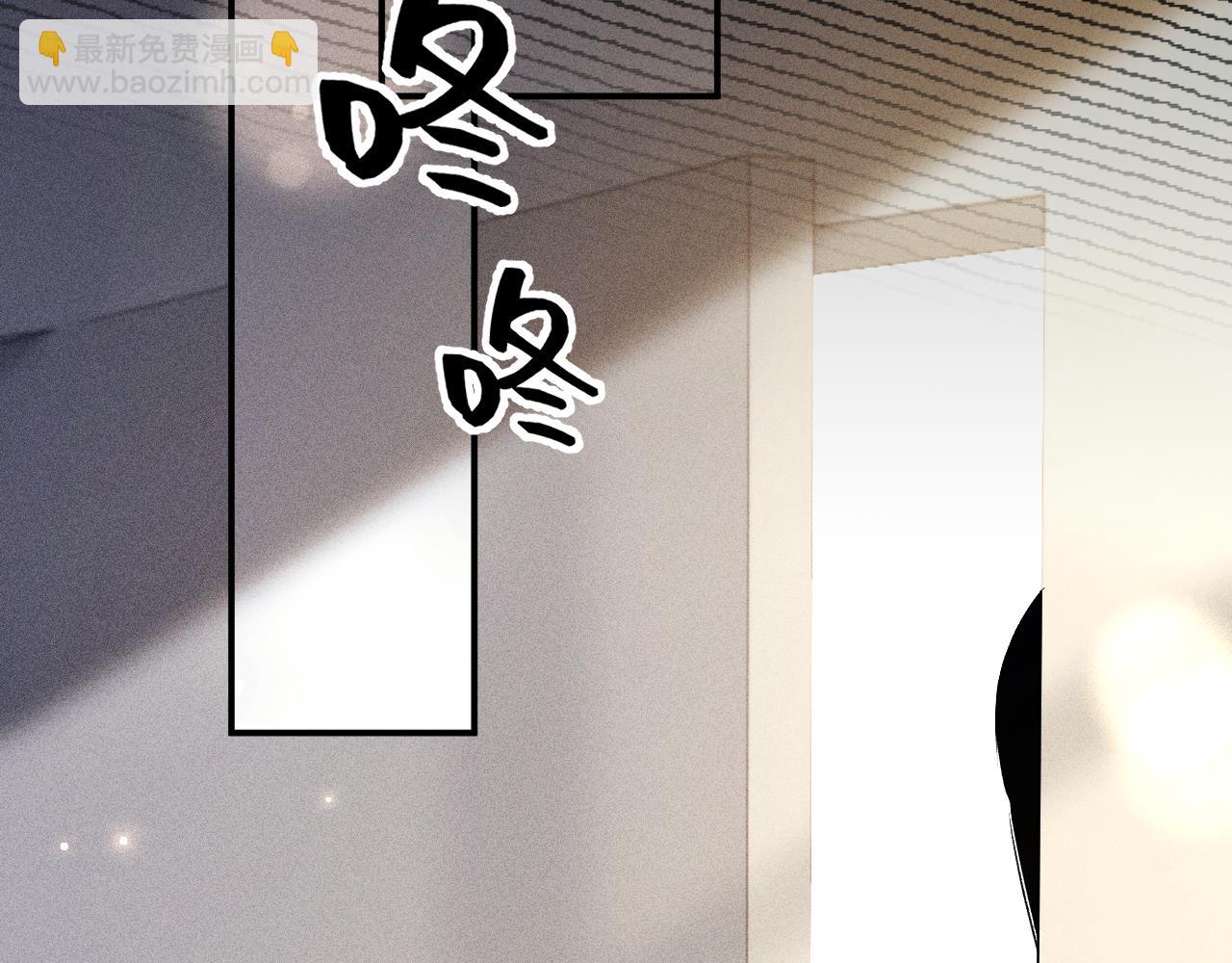第142话 控制不住(1/3)-第168话