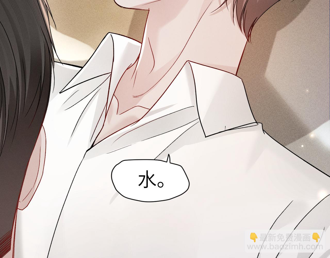 第142话 控制不住(1/3)-第168话
