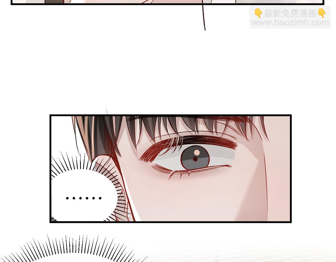 第142话 控制不住(1/3)-第168话
