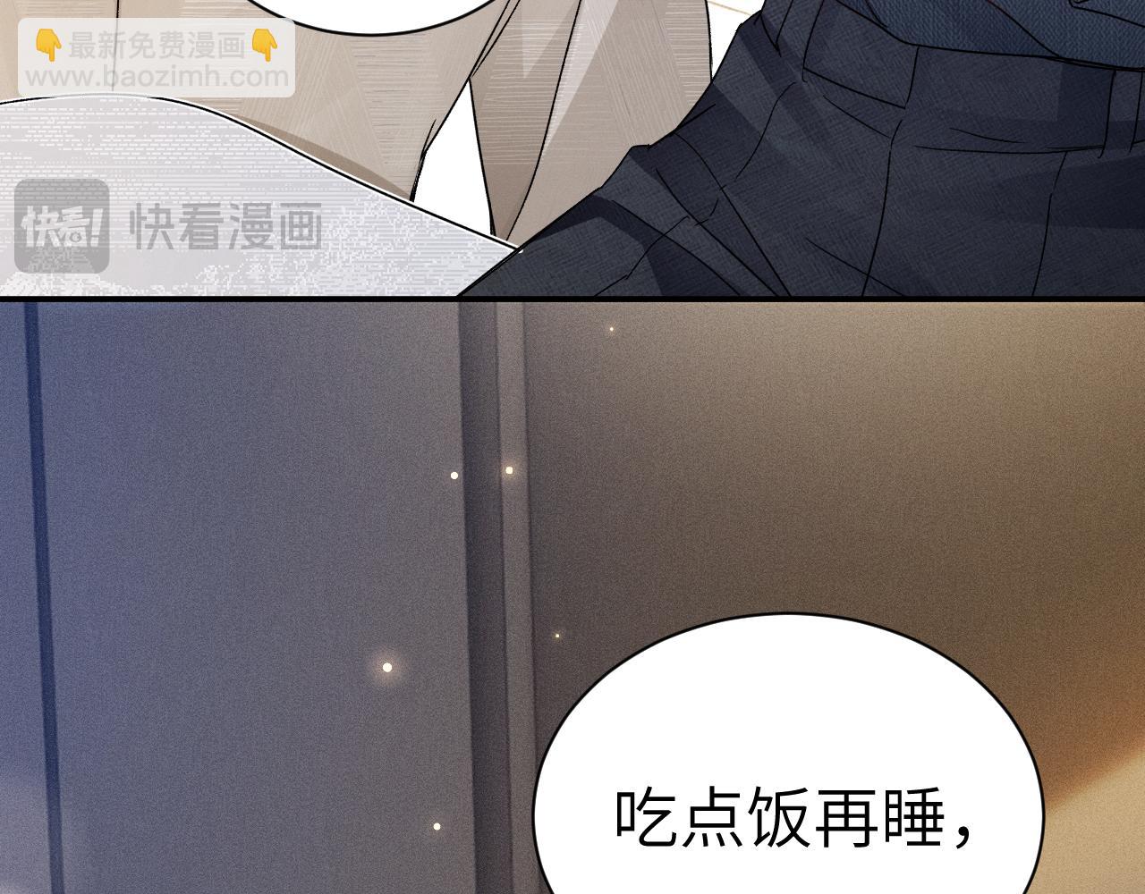 第143话 照顾(1/3)-第162话