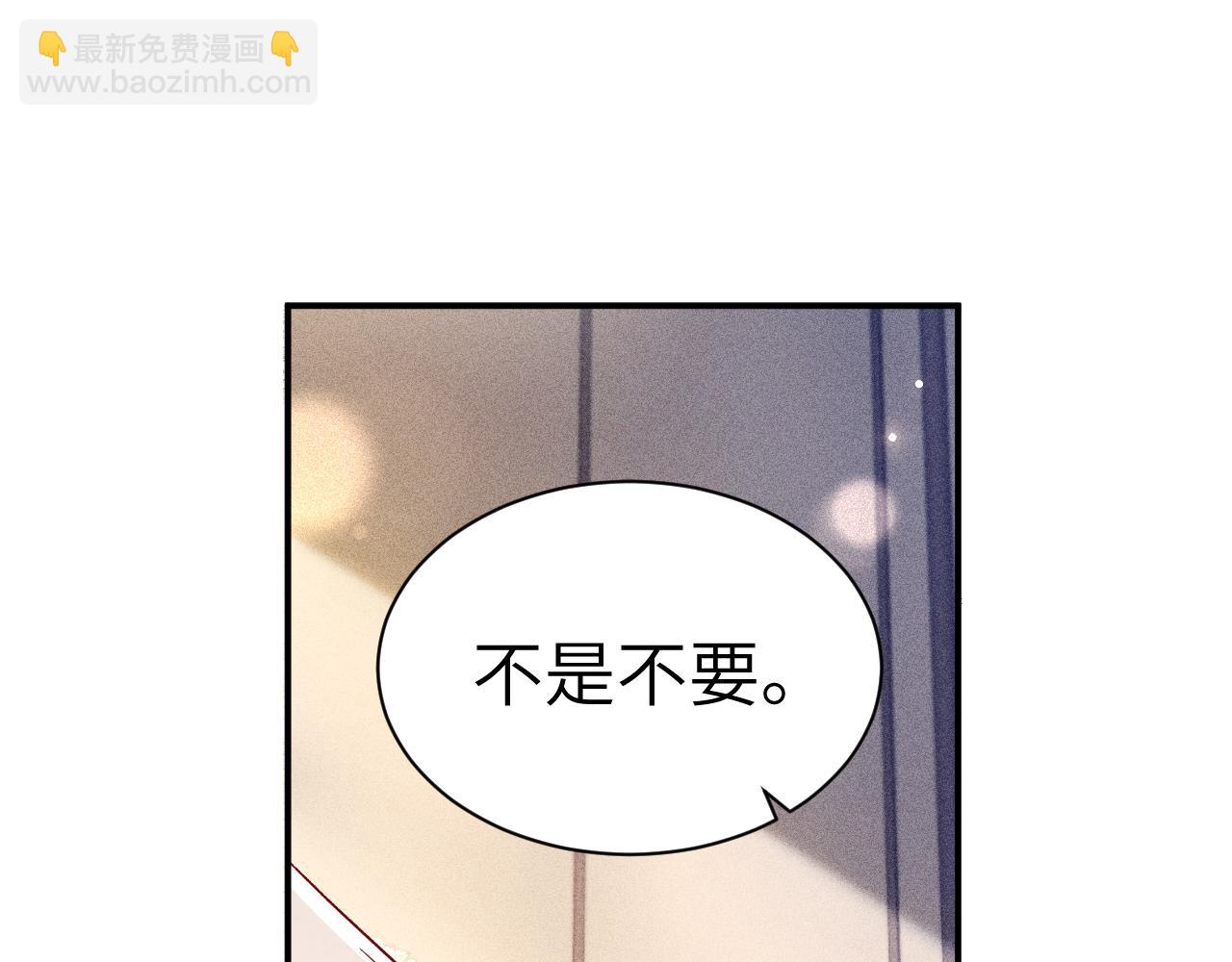 第143话 照顾(1/3)-第162话