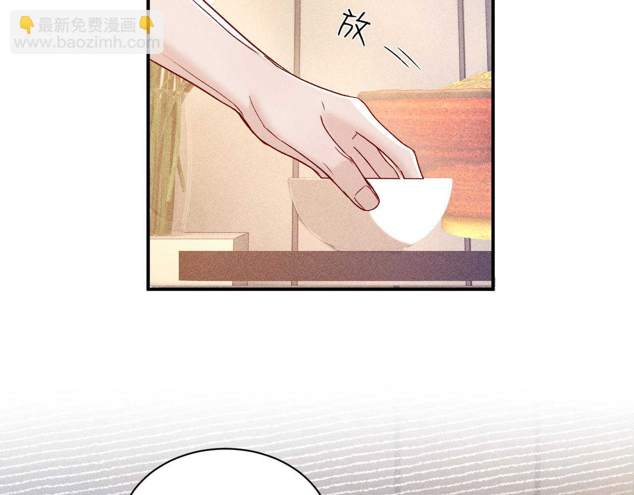 第143话 照顾(1/3)-第162话