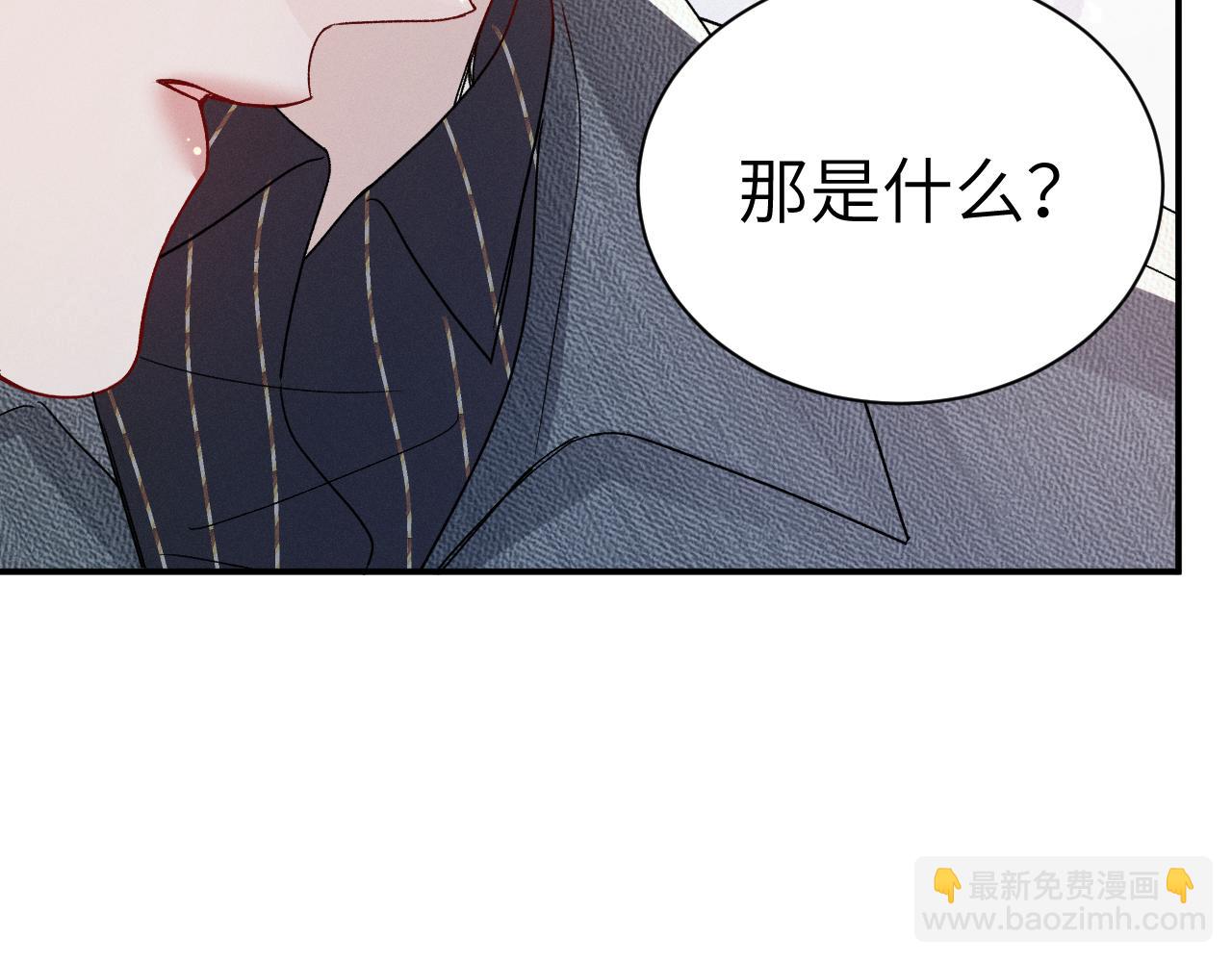 第143话 照顾(1/3)-第162话