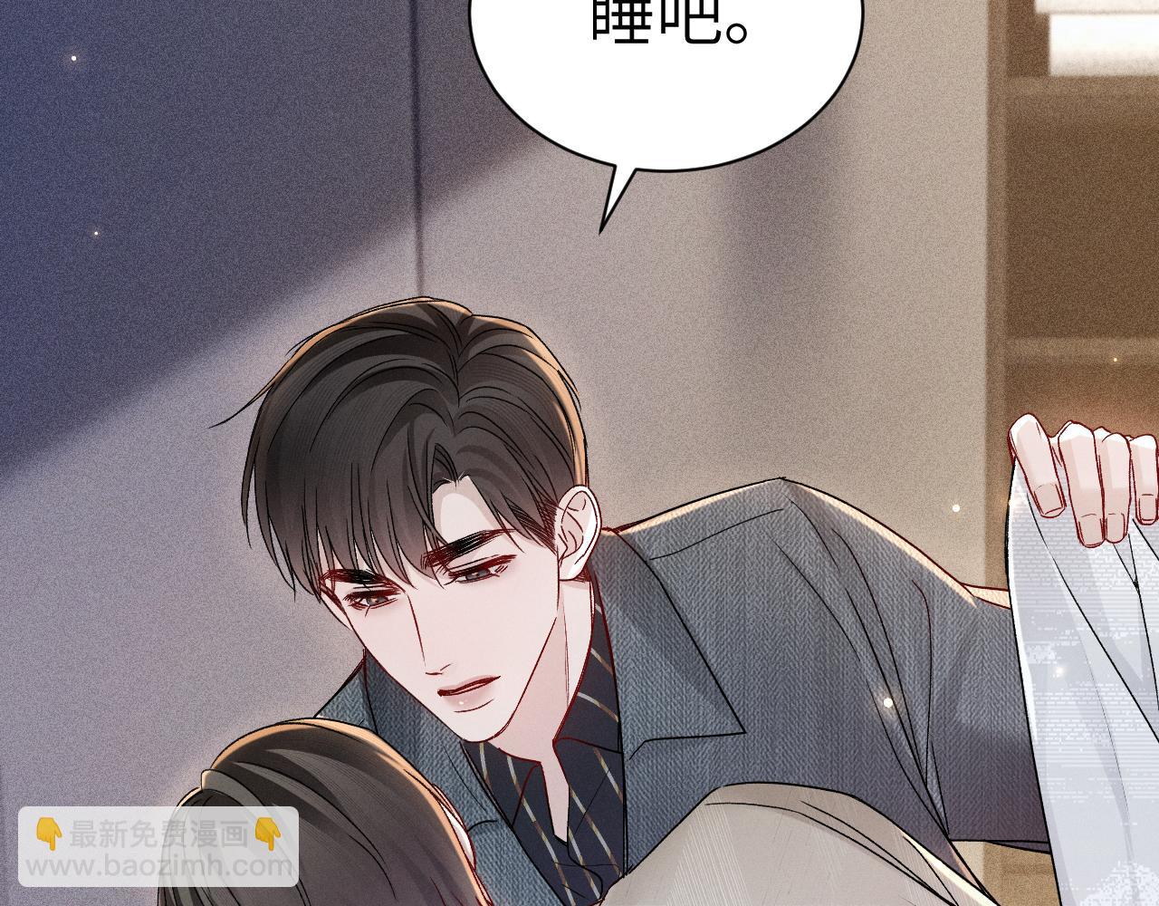 第143话 照顾(1/3)-第162话
