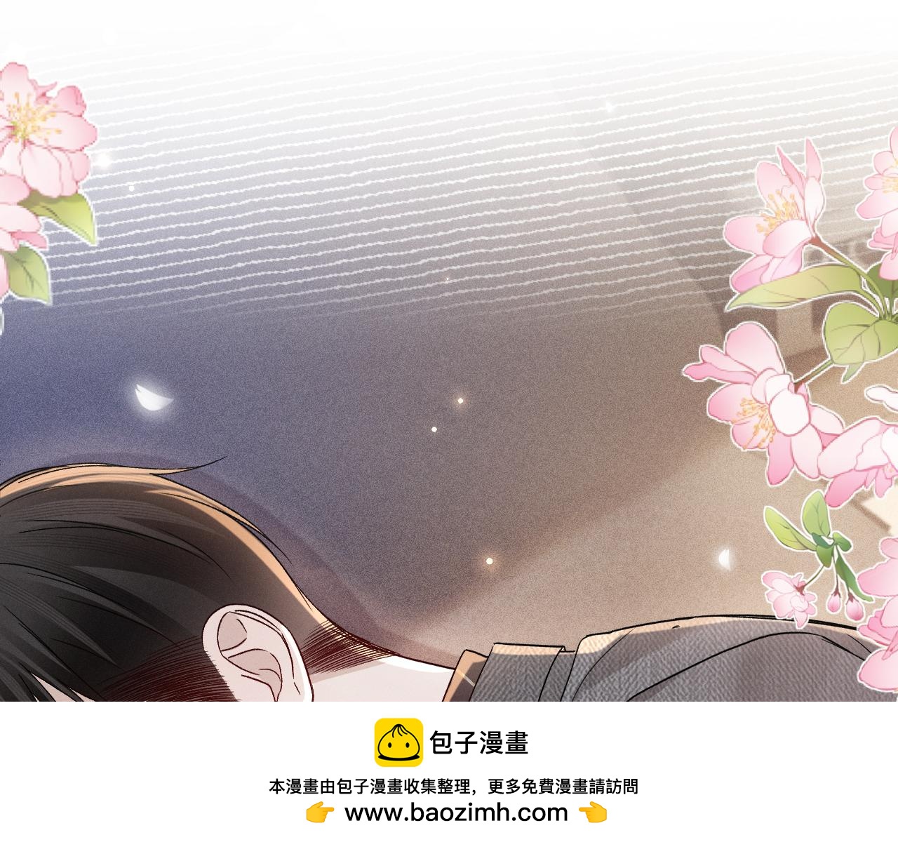 第143话 照顾(1/3)-第162话