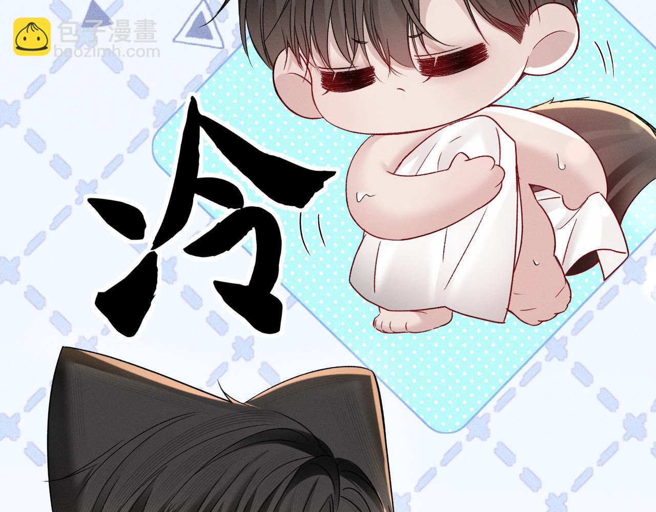 第143话 照顾(1/3)-第162话