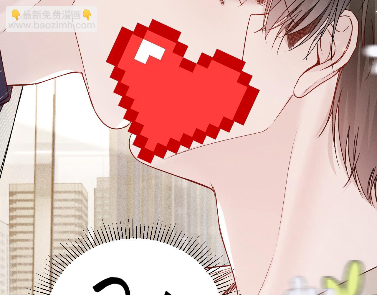 第145话  你敢？(1/3)-第164话