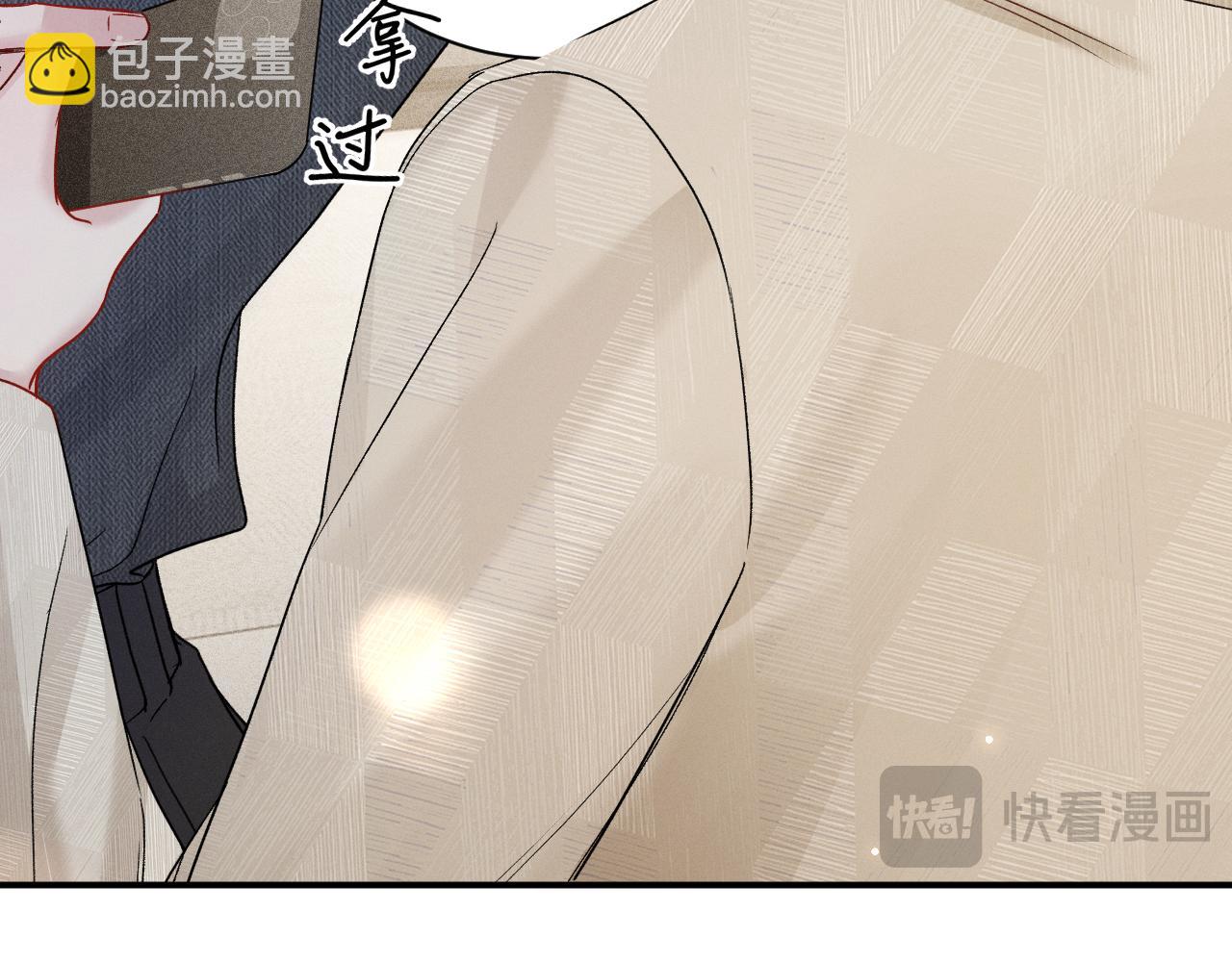 第145话  你敢？(1/3)-第164话