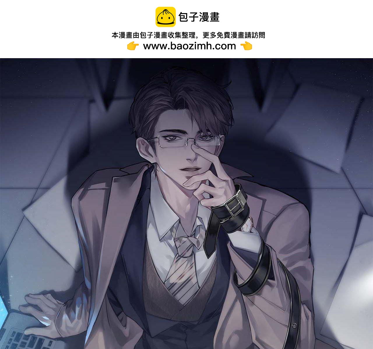 第145话  你敢？(1/3)-第164话