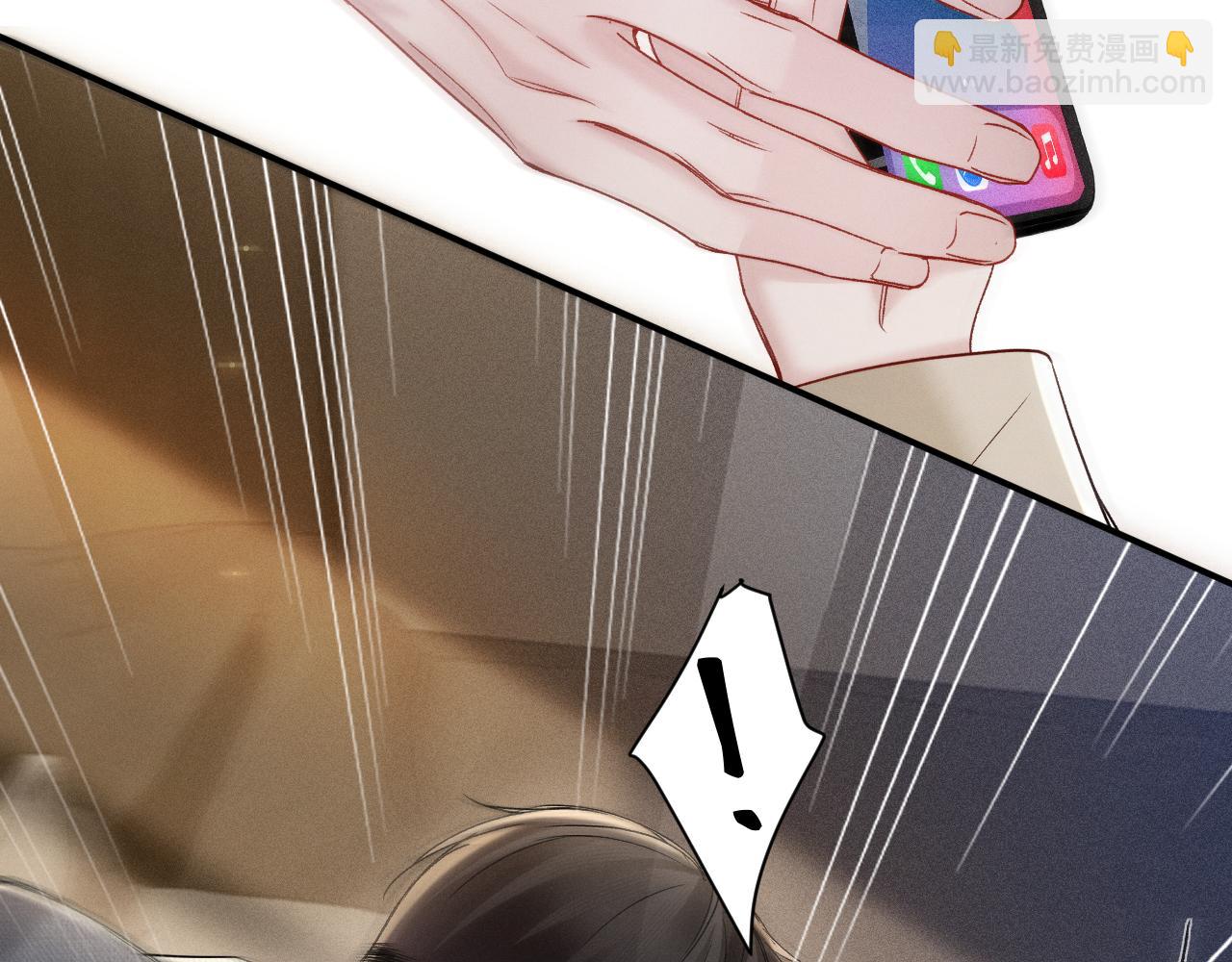 第145话  你敢？(1/3)-第164话
