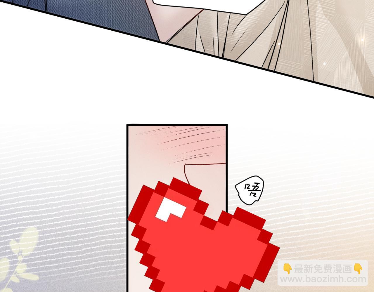 第145话  你敢？(1/3)-第164话