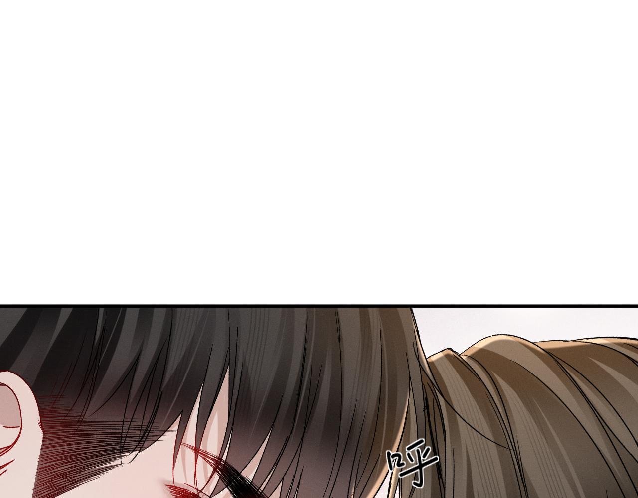 第145话  你敢？(1/3)-第164话