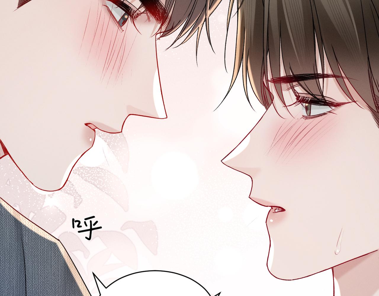 第145话  你敢？(1/3)-第164话