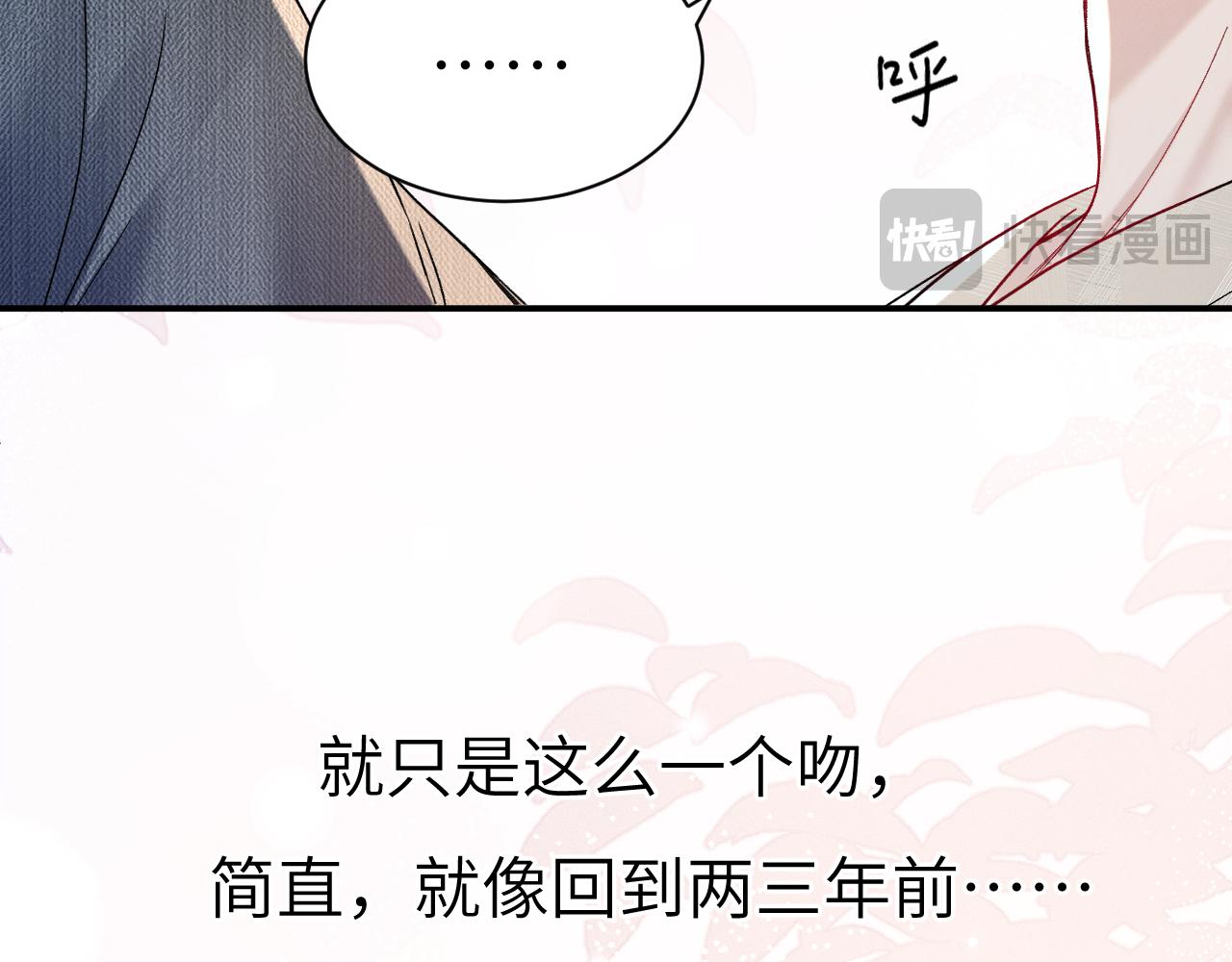 第145话  你敢？(1/3)-第164话