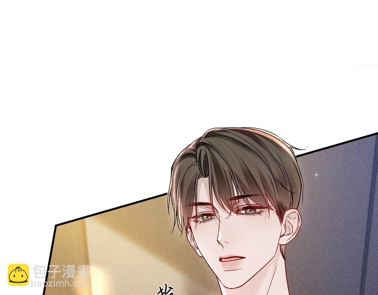 第145话  你敢？(1/3)-第164话