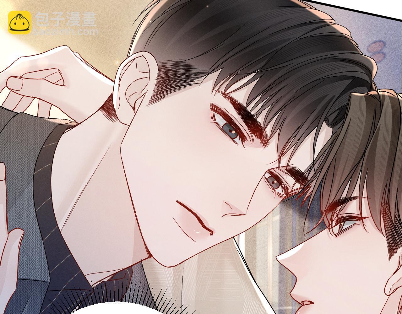 第145话  你敢？(1/3)-第164话
