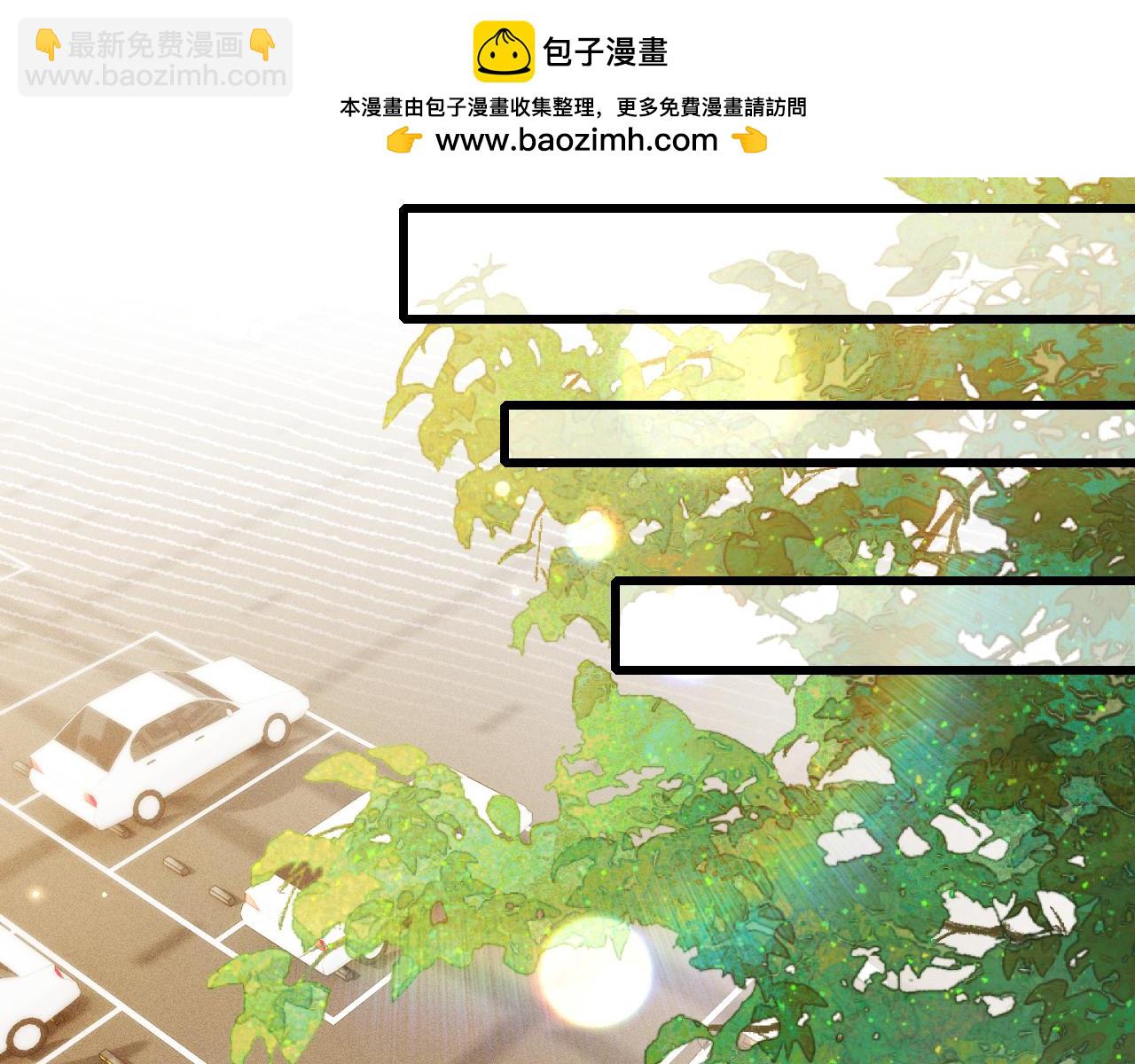 第146话  吃醋(1/3)-第166话