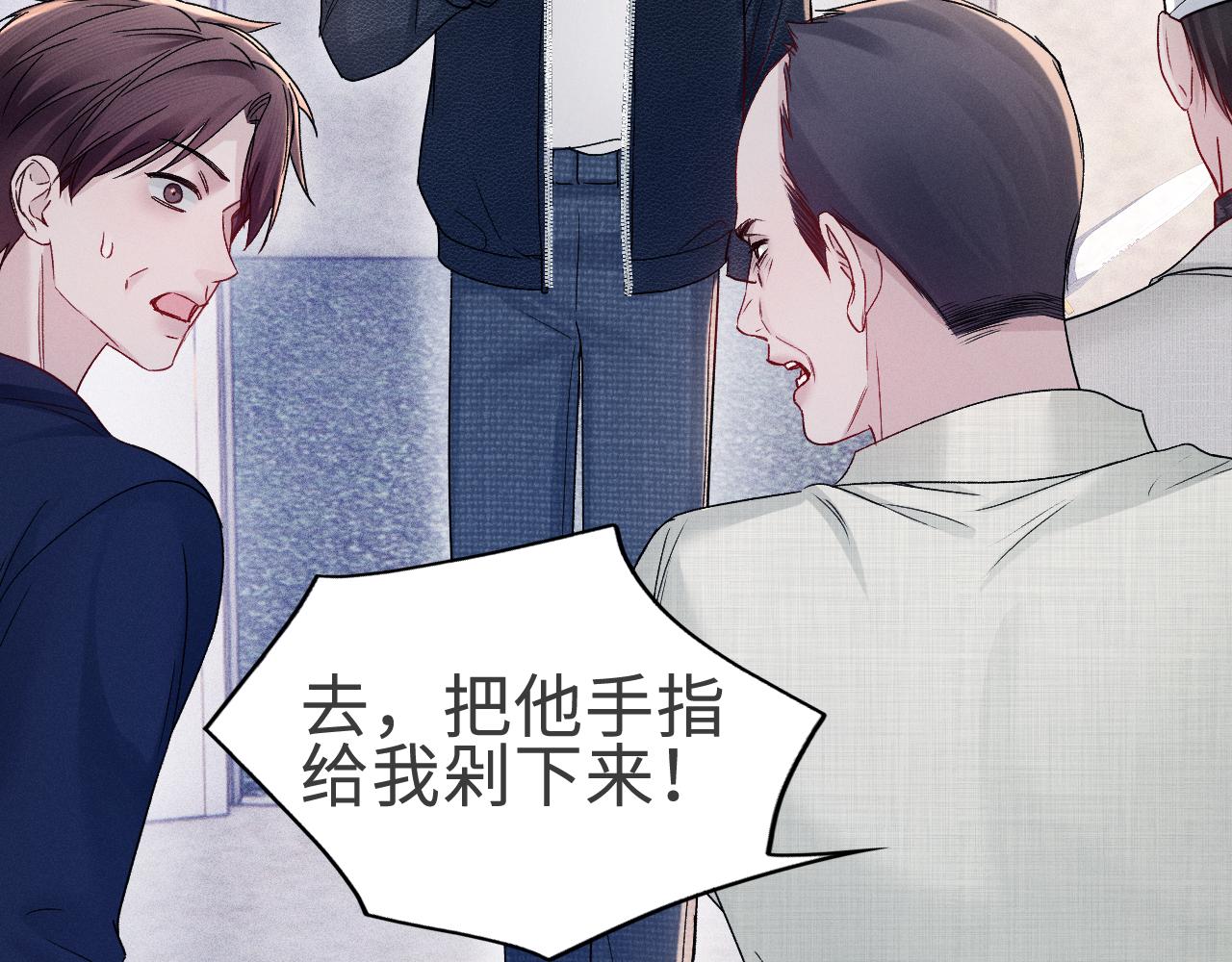 第149话  他没事吧(1/3)-第170话