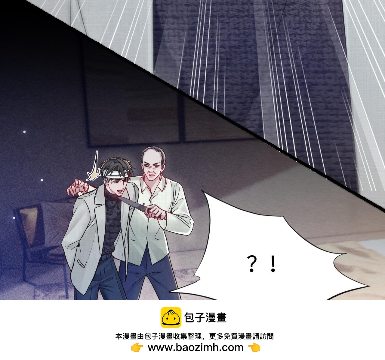 第149话  他没事吧(1/3)-第170话