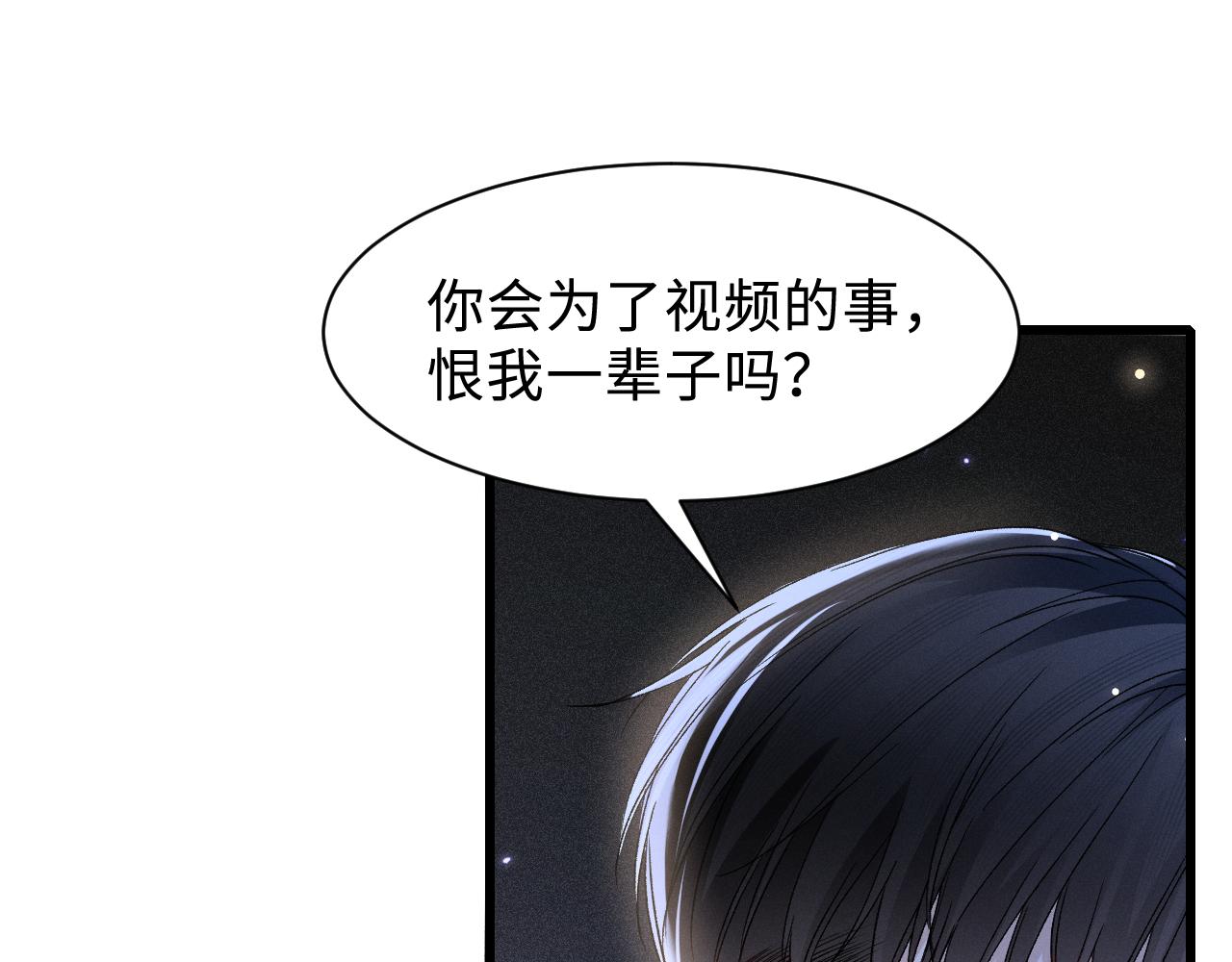 第151话  不放弃(1/3)-第172话