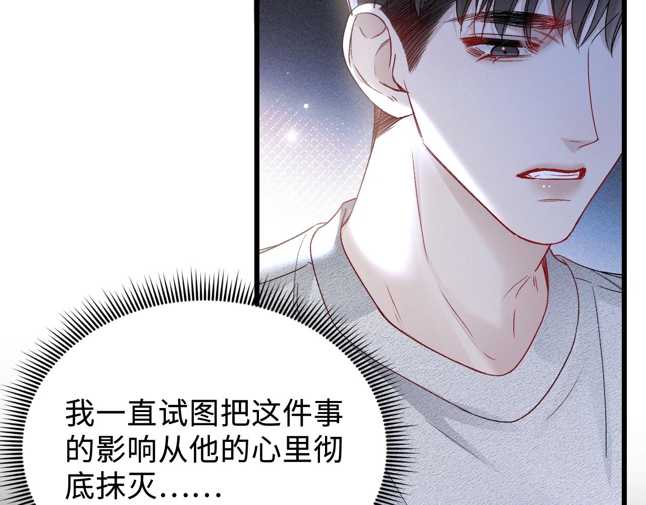 第151话  不放弃(1/3)-第172话