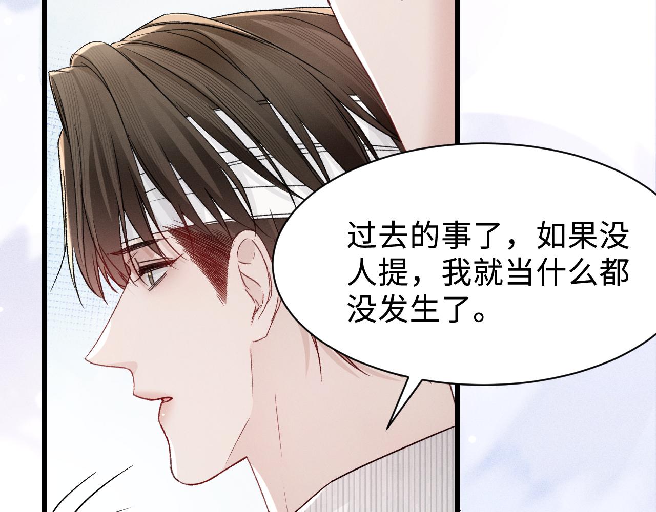 第151话  不放弃(1/3)-第172话