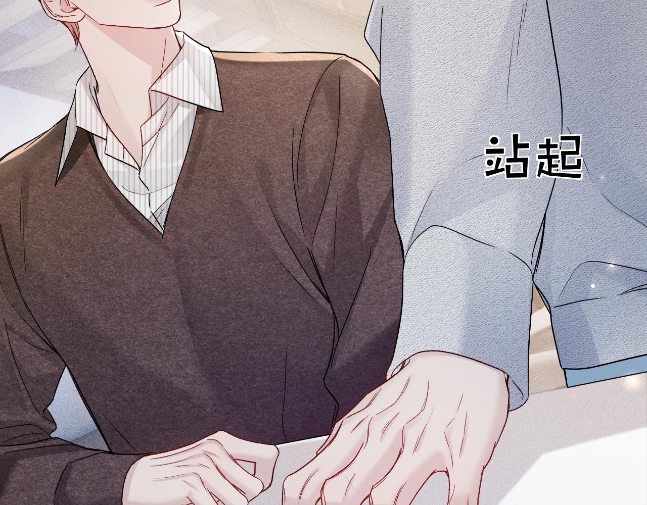 第151话  不放弃(1/3)-第172话