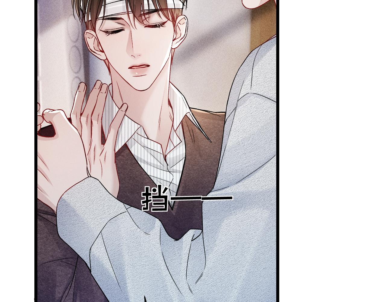 第151话  不放弃(1/3)-第172话