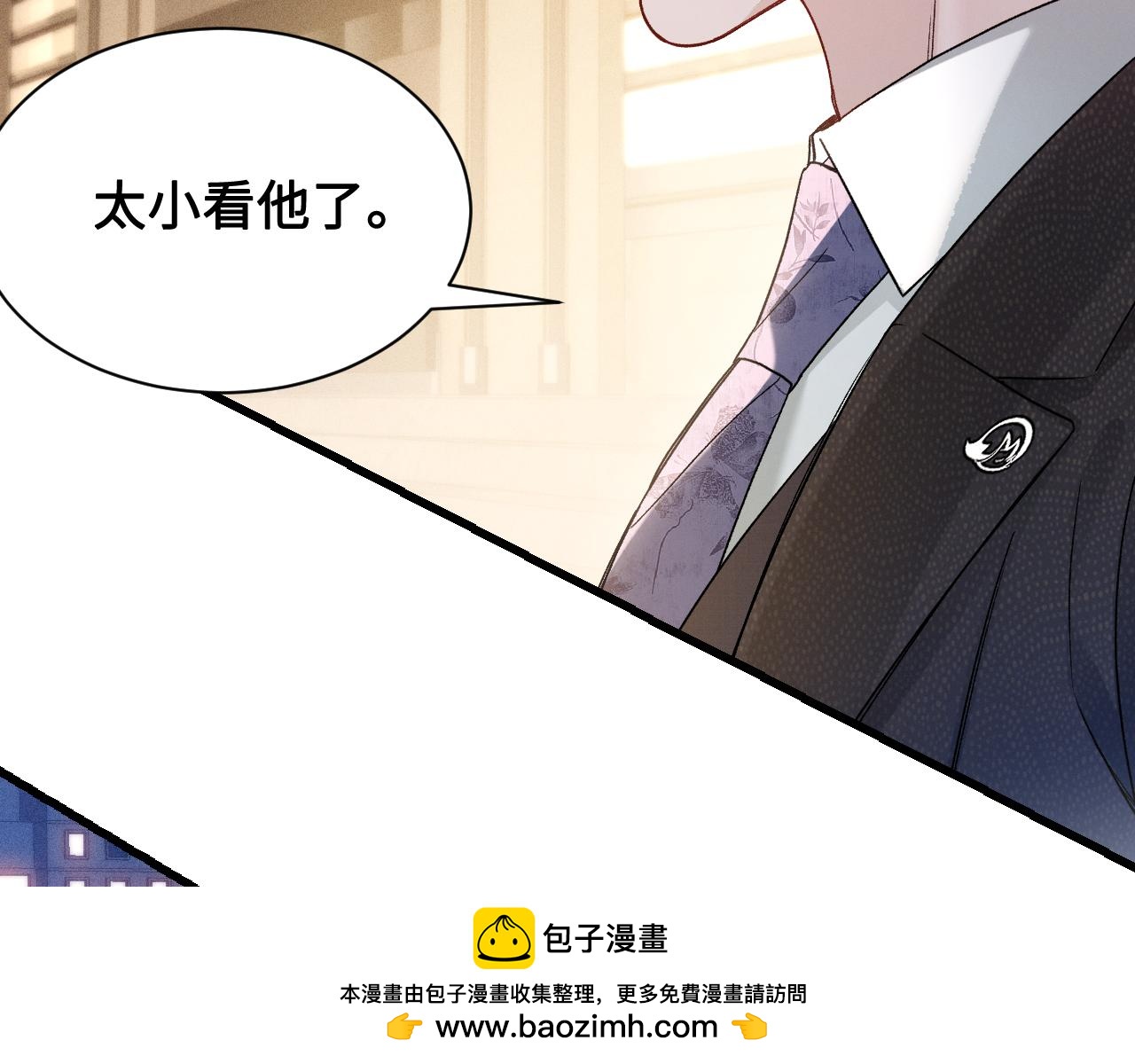 第153话  担保(1/3)-第174话