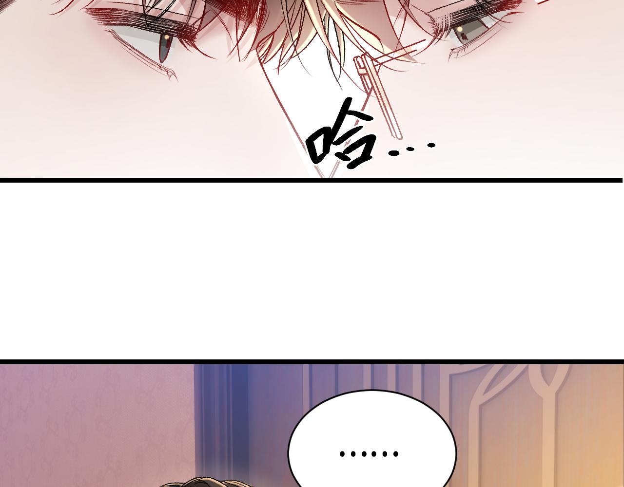第155话 别闹了(1/3)-第176话
