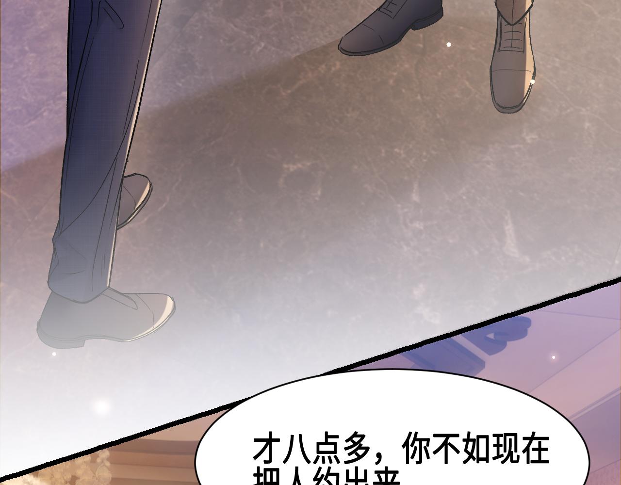 第155话 别闹了(1/3)-第176话