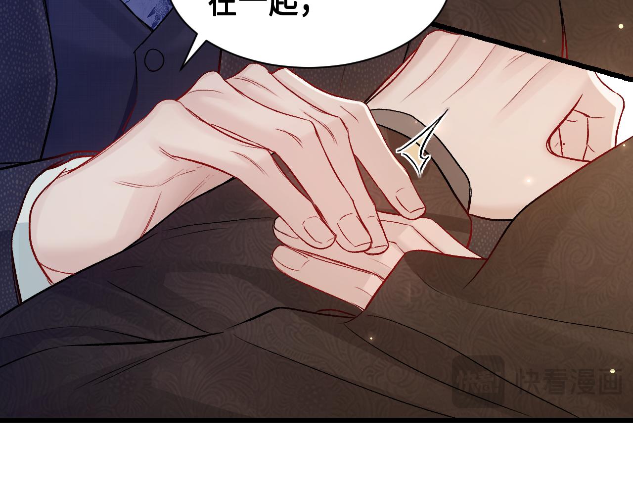 第155话 别闹了(1/3)-第176话