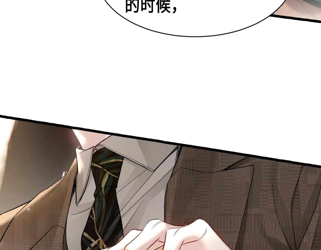 第158话 回家(1/3)-第180话