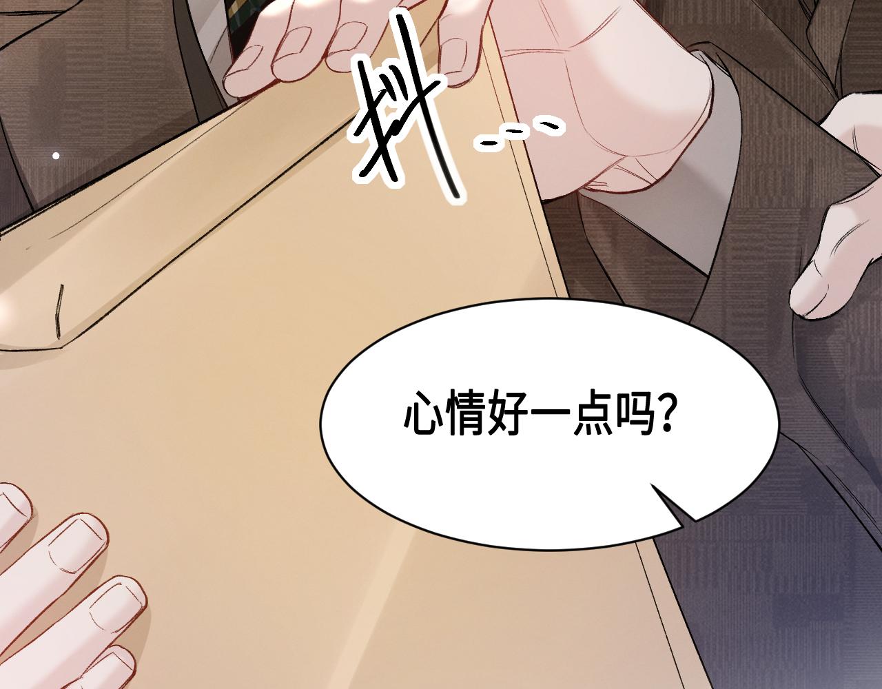 第158话 回家(1/3)-第180话