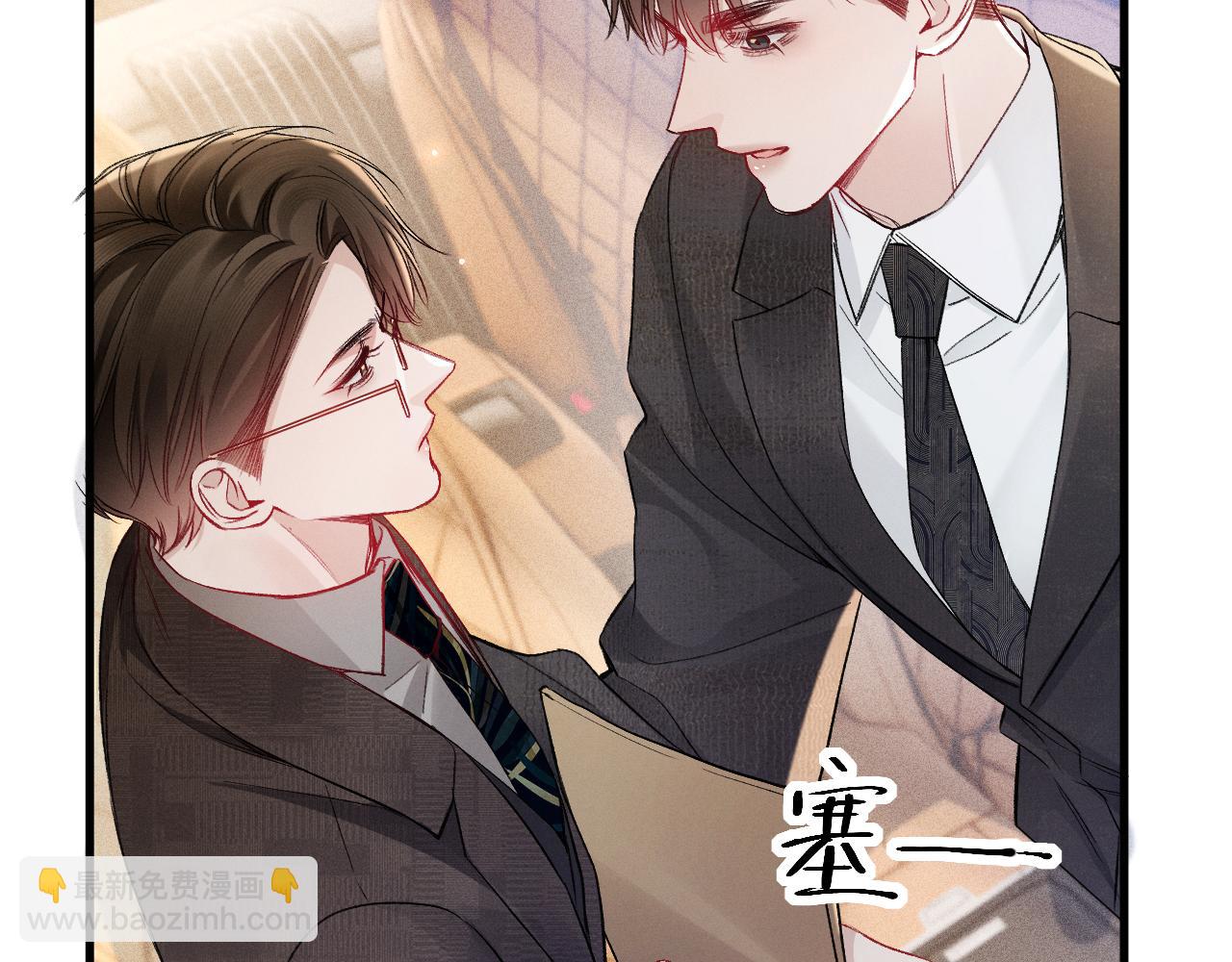 第158话 回家(1/3)-第180话