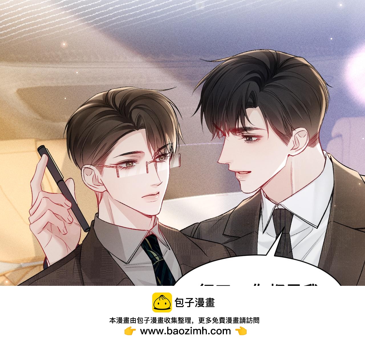 第158话 回家(1/3)-第180话