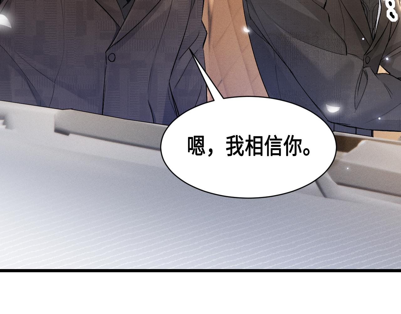第158话 回家(1/3)-第180话