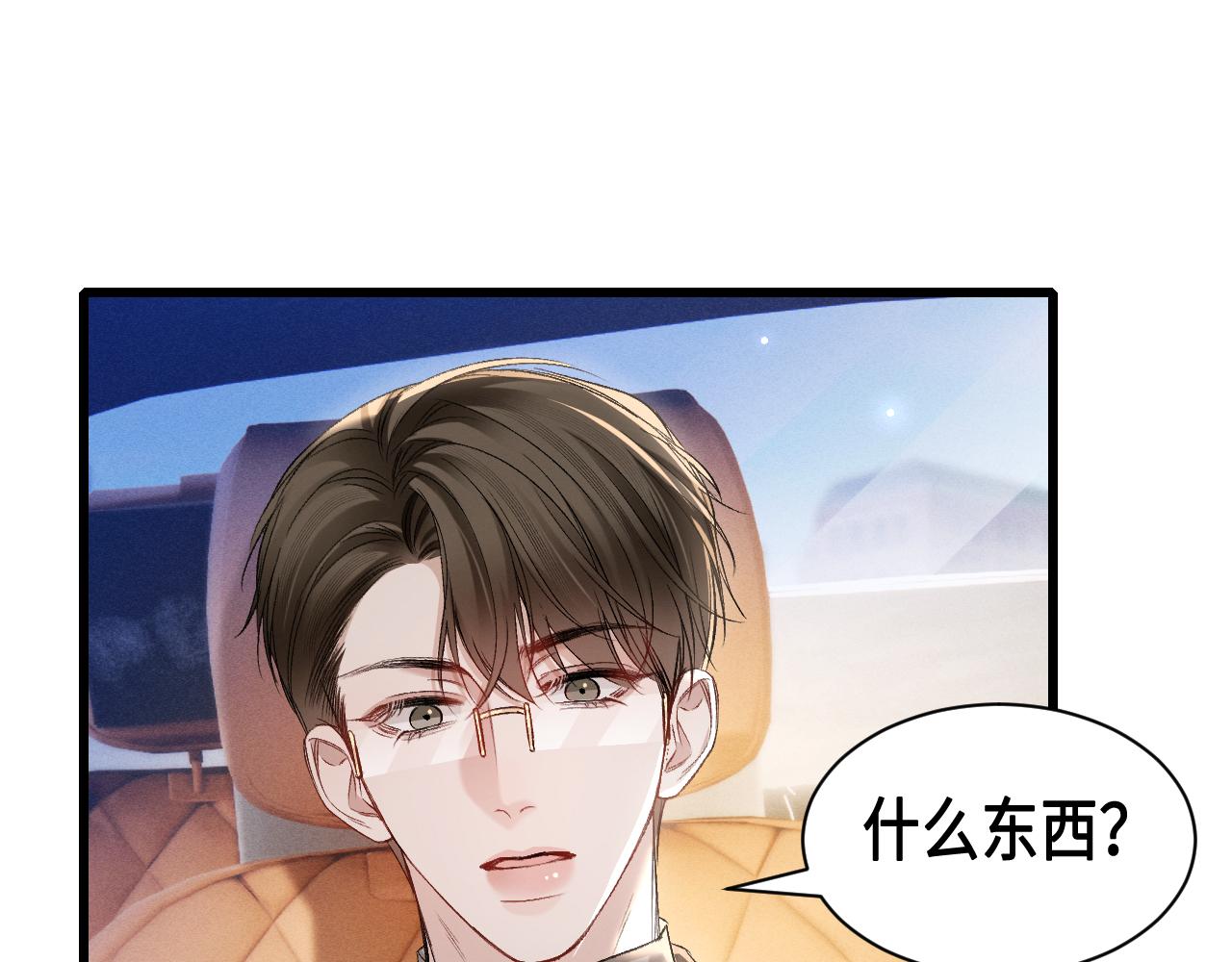 第158话 回家(1/3)-第180话