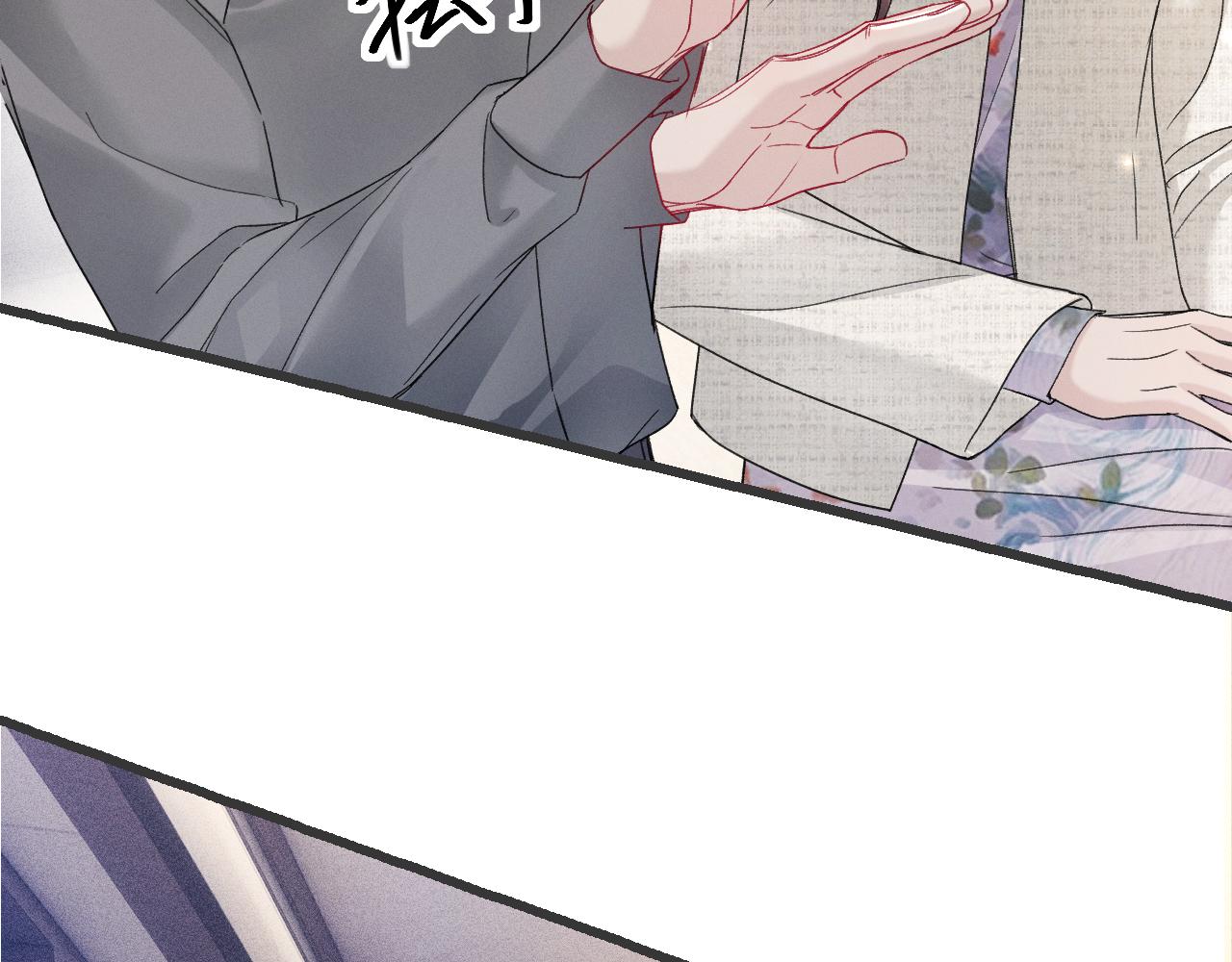 第160话 这次真的不一样(1/2)-第182话