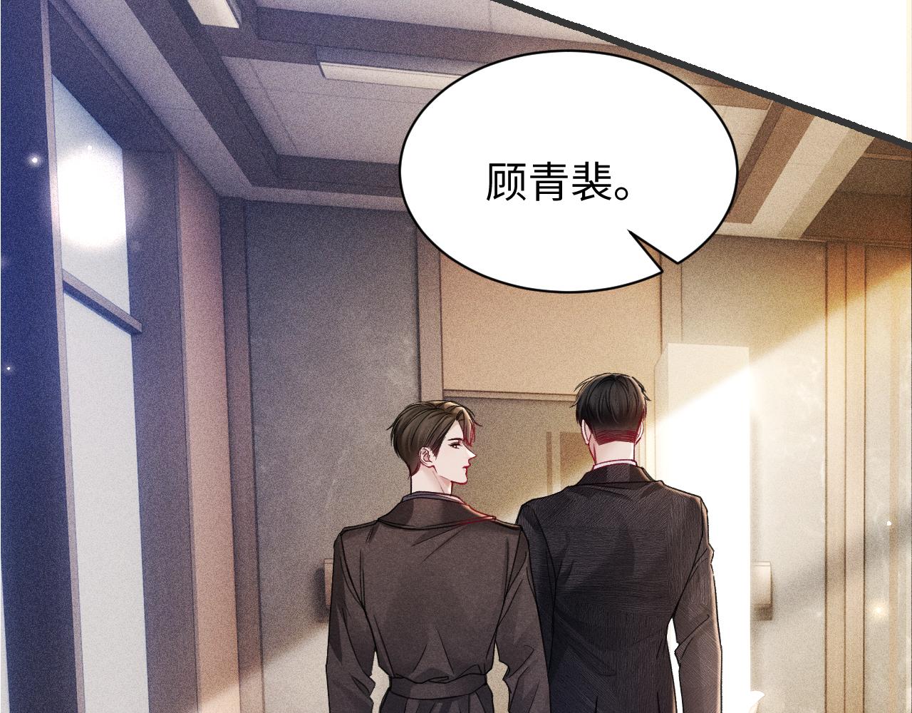 第160话 这次真的不一样(1/2)-第182话