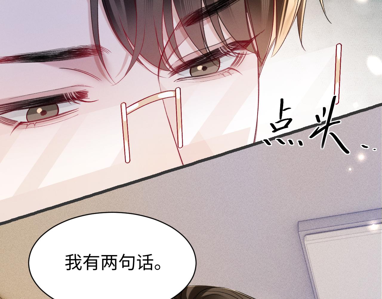 第160话 这次真的不一样(1/2)-第182话