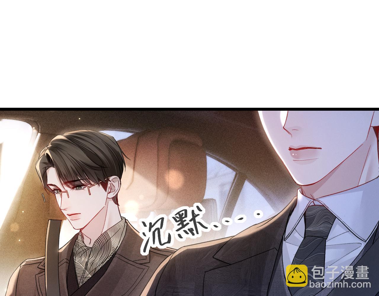 第160话 这次真的不一样(1/2)-第182话